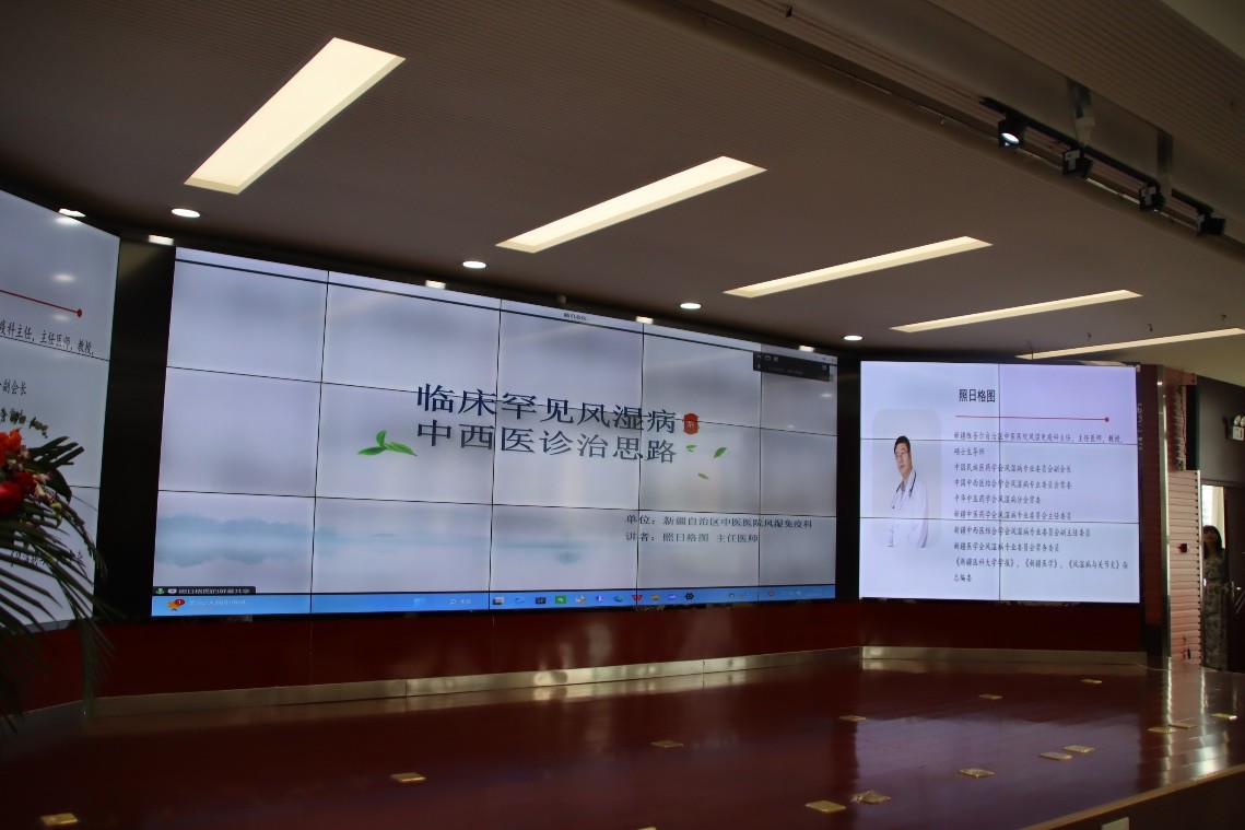 甘肃中医院风湿骨病科,甘肃省中医院风湿骨病中心地址