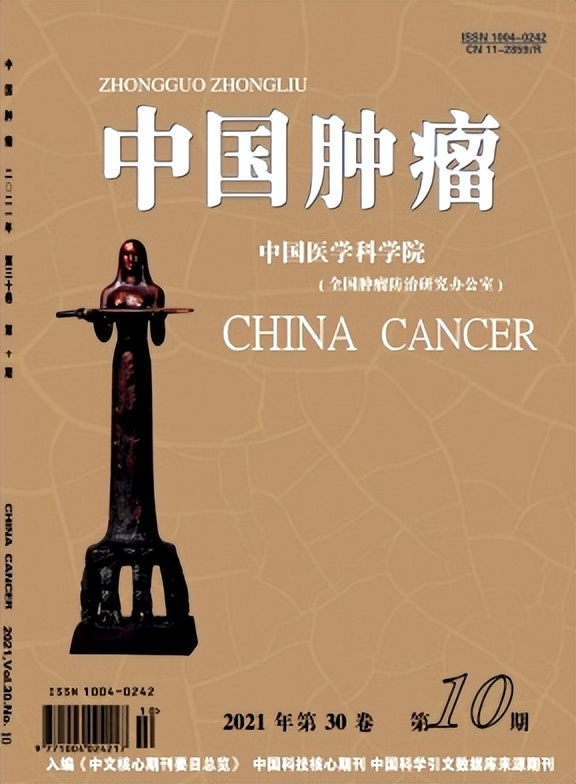 扎根循证研究，推行彩虹营养：善存如何打造复合维生素“头牌”