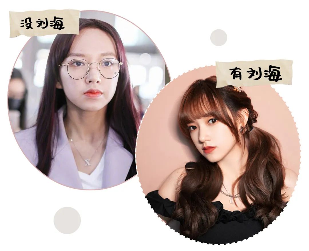 发量少如何打造蓬松颅顶,长脸型怎么打造高颅顶