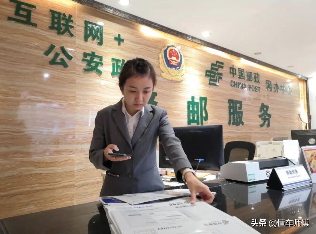 驾驶证到期之前多少天之内换证,驾驶证在到期日前多久去换证