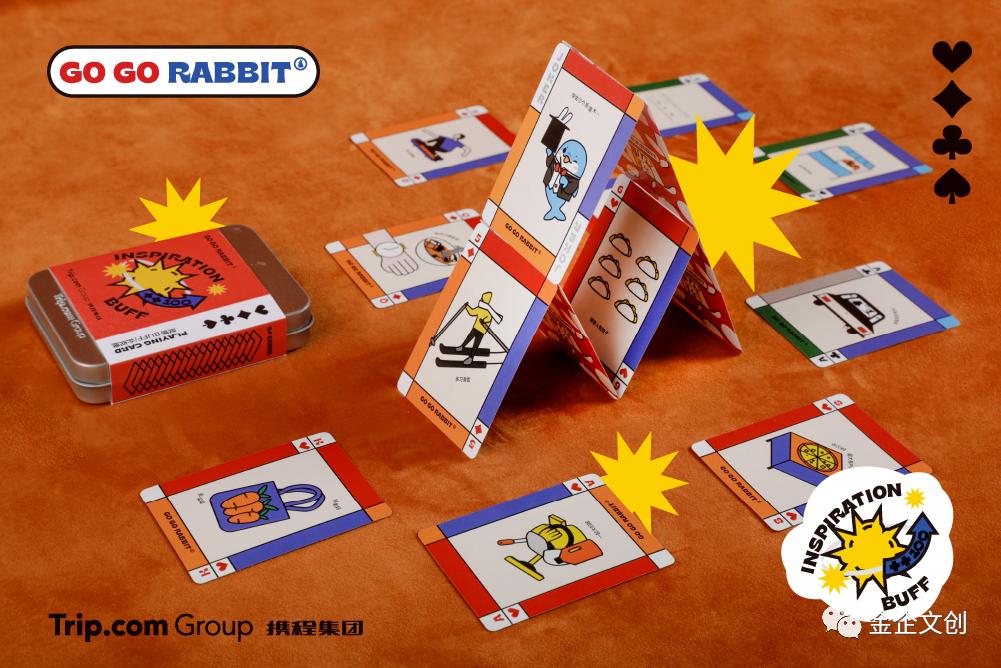 2024新春公司礼盒,各大公司新年礼盒2024