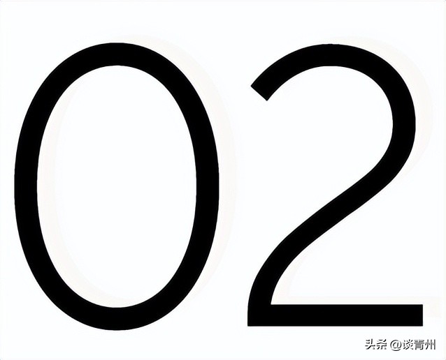 青州原来你是这样一座千年古城,青州原来叫什么名