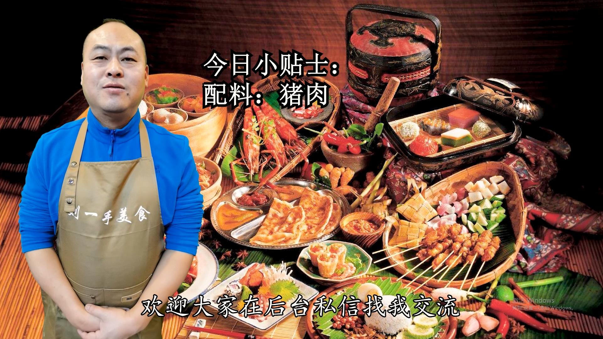 买猪肉时牢记4买3不买,买猪肉记住三不买