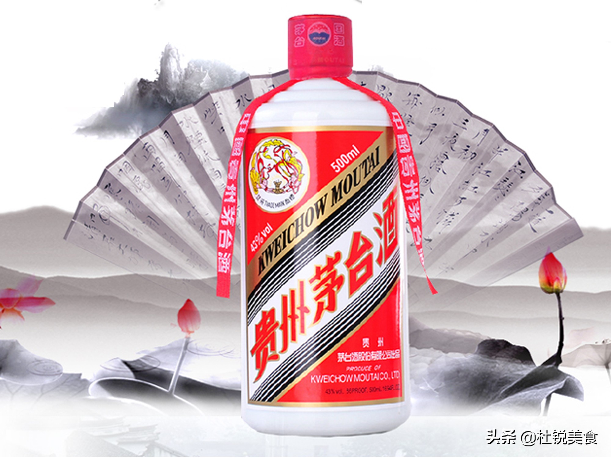 外国网友评论中国茅台价格,外国茅台得知价格被吓到