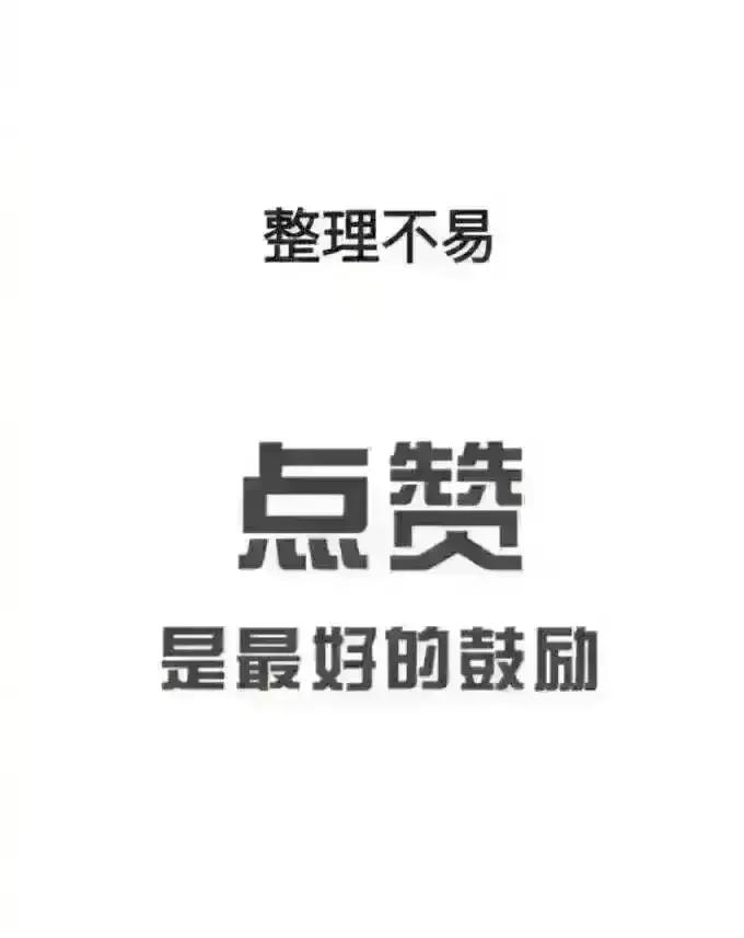 动图gif足球,足球搞笑特效动图