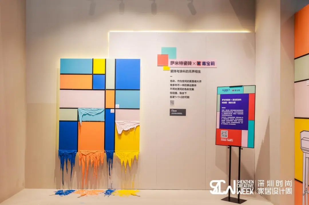 地产品牌的发展,地产产品应该如何打造