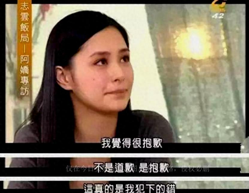 陈冠希修硬盘现状,陈冠希修相机老板后续