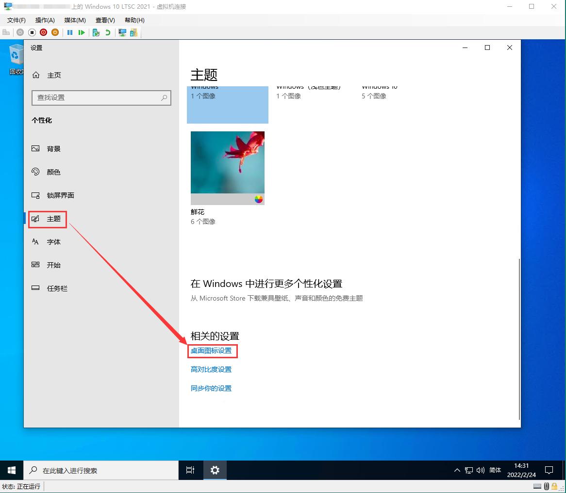一台电脑可以同时启动几个系统,如何同时安装多台电脑系统