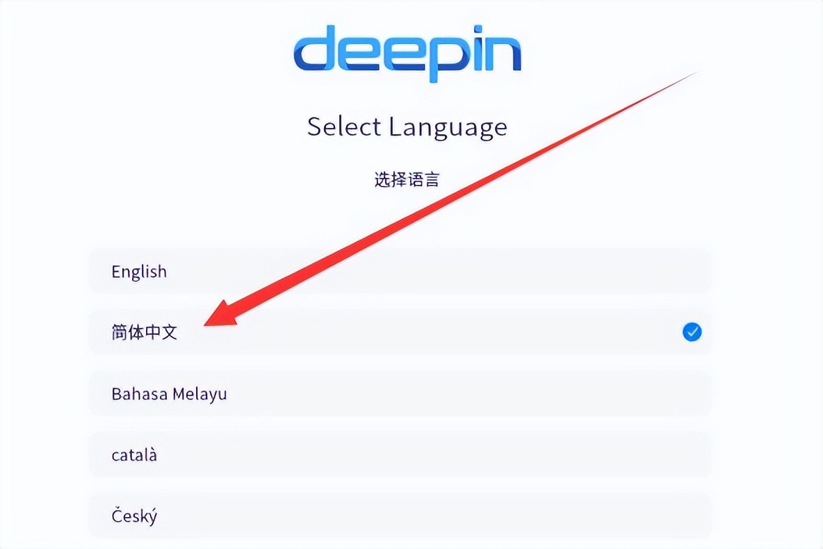 国产深度deepin系统32位,deepin上手体验