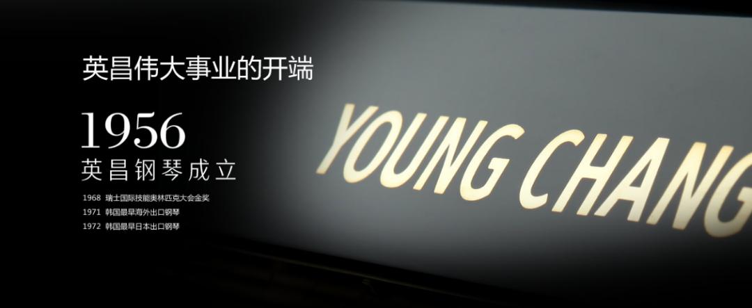 宁波买琴,宁波哪里有钢琴