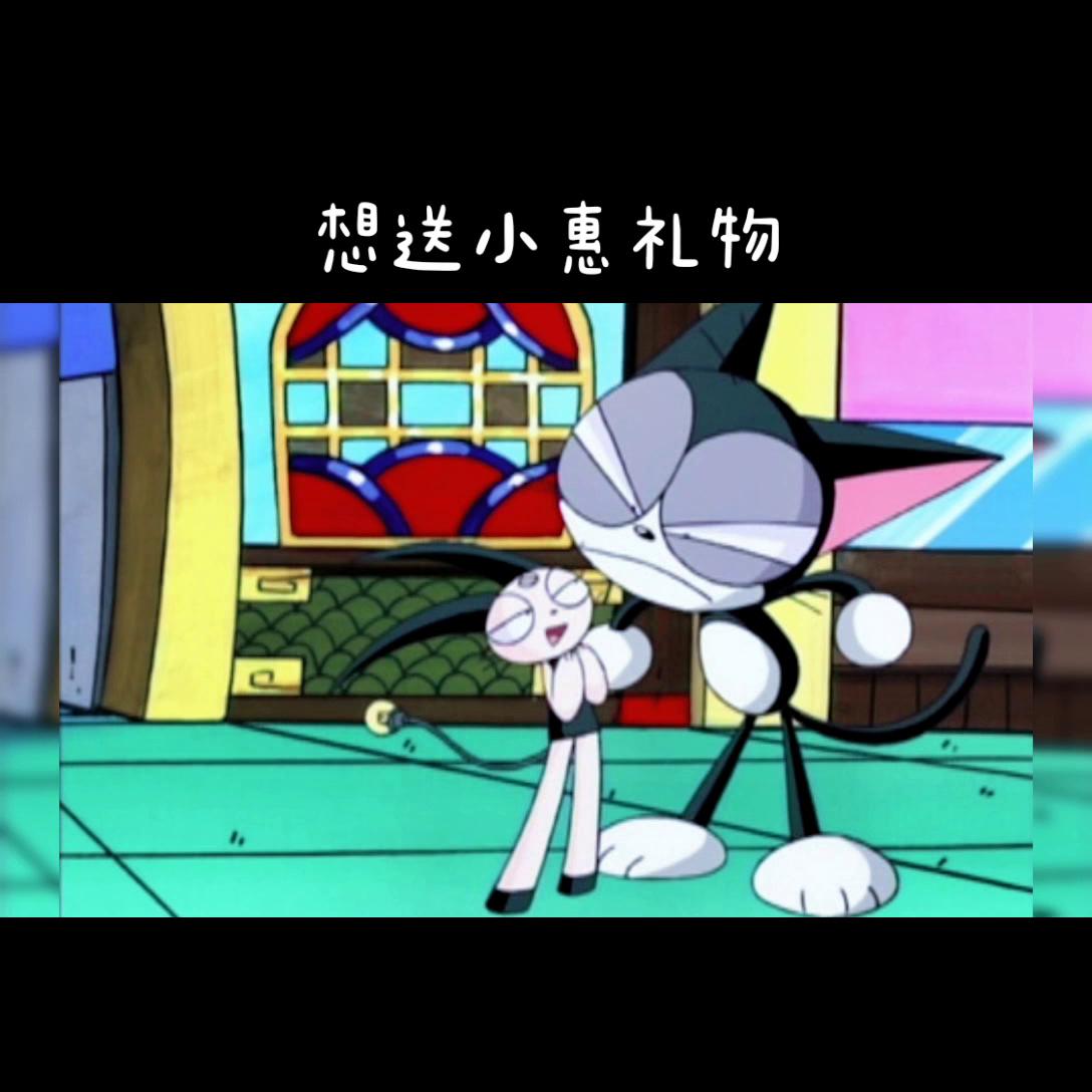 男生送女生礼物分手还能要回来吗,男生送女生礼物的意思