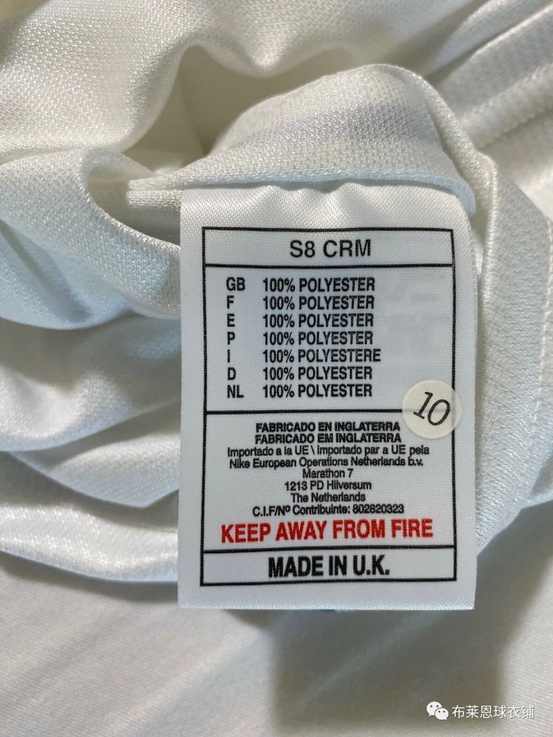 足球球衣收藏交流,足球球衣正版印号店铺