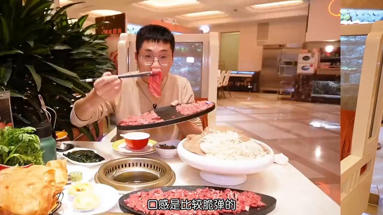 在皇宫吃火锅是什么感受,上海白金汉爵吃饭