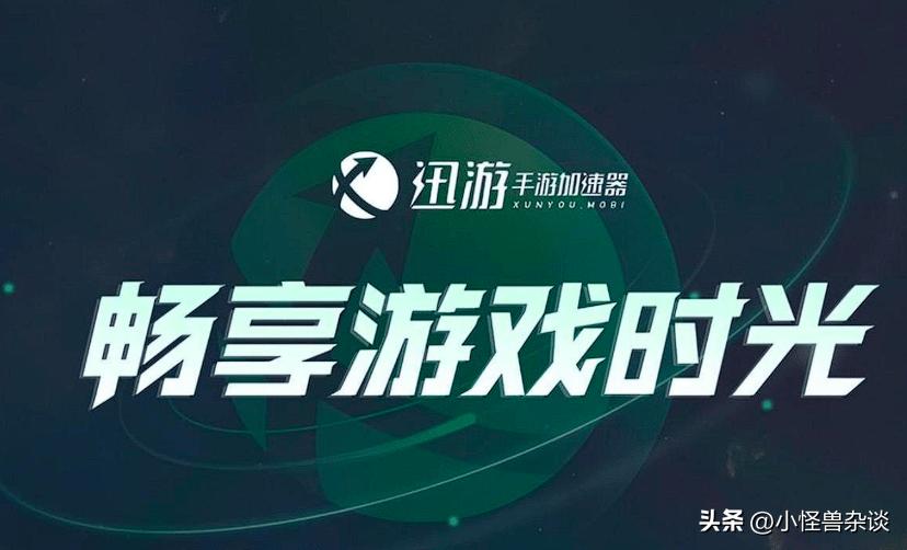 剑灵2手游进游戏咋验证,剑灵2手游怎么选服