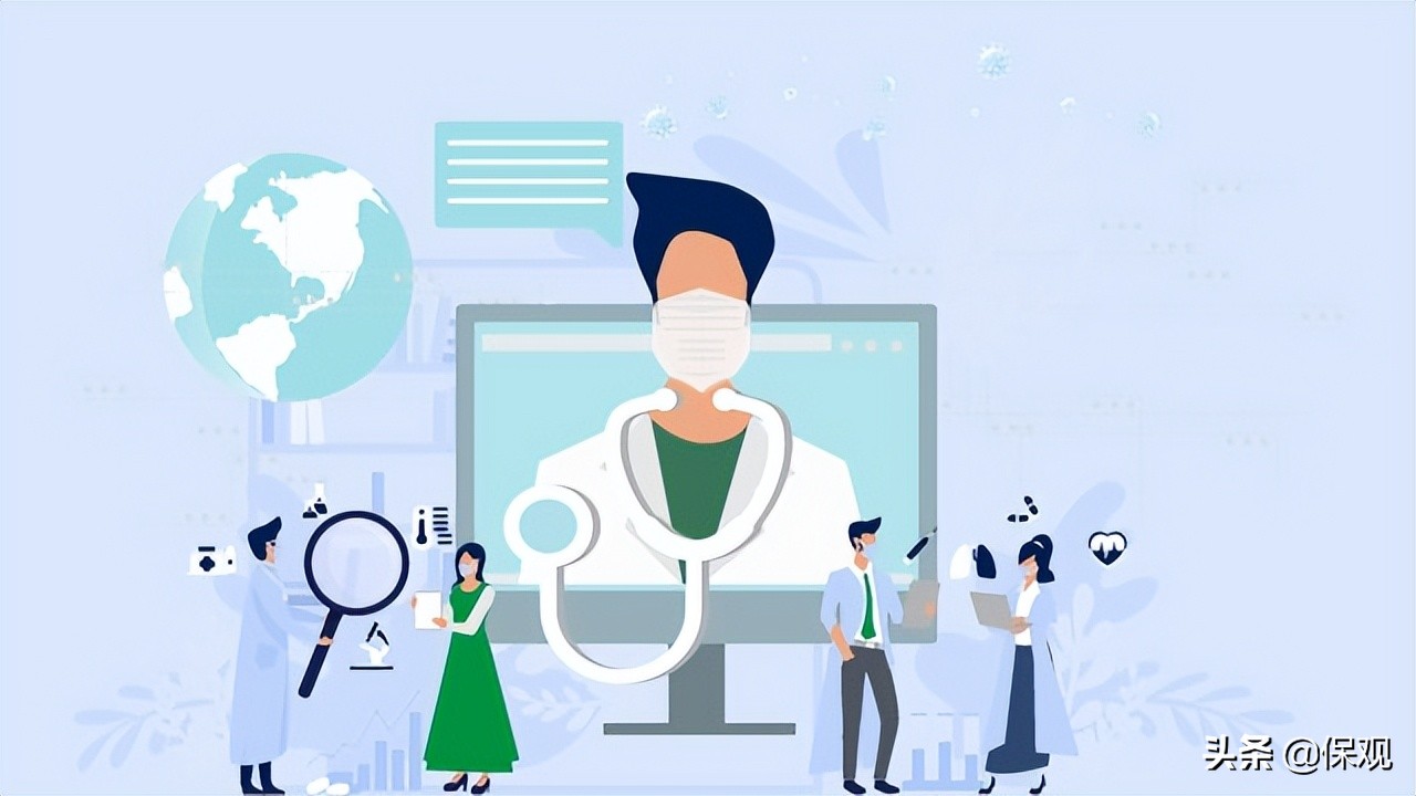 与复深蓝的一线讨论：技术赋能下的保险数字化营销