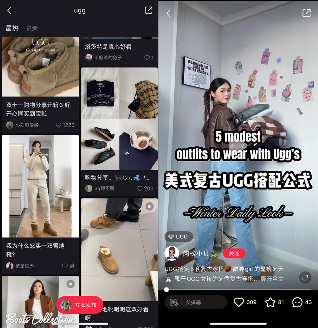 平平无奇的万元鞋,平平无奇的靴子