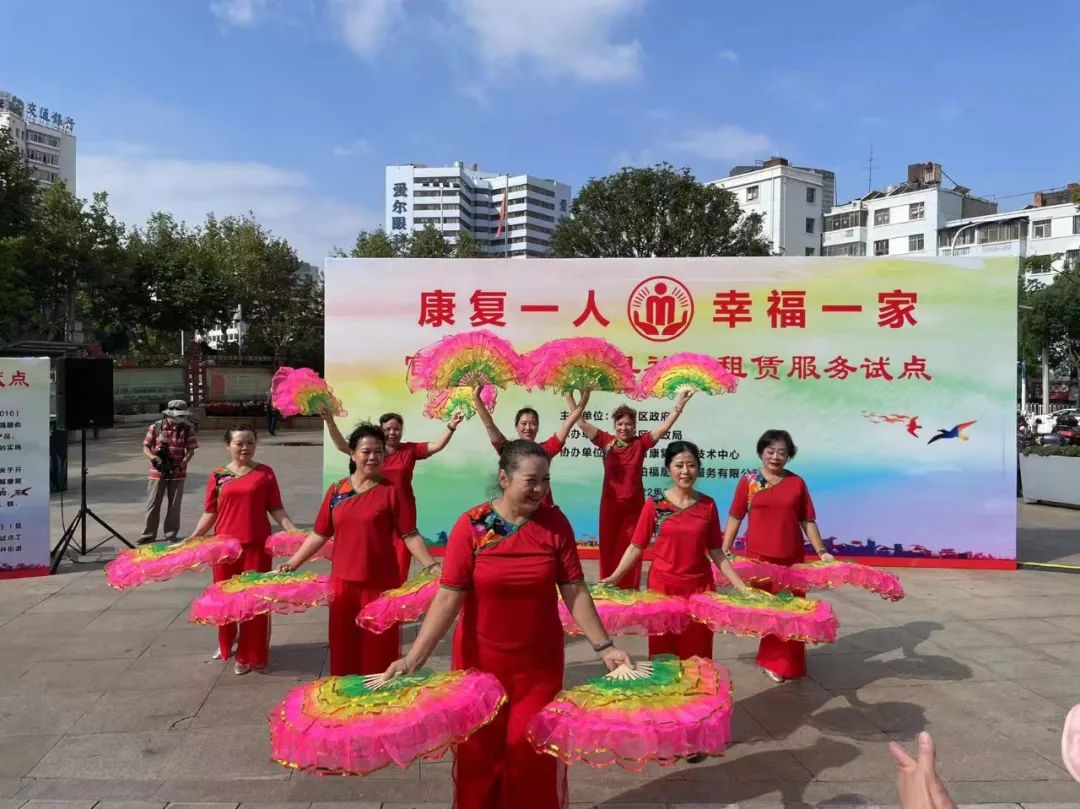 官渡：家门口享便利！康复辅具可租赁共享啦！