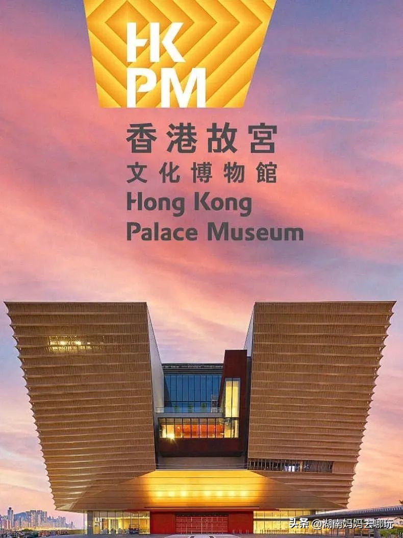 长沙至香港高铁时刻表,长沙坐高铁去香港的攻略