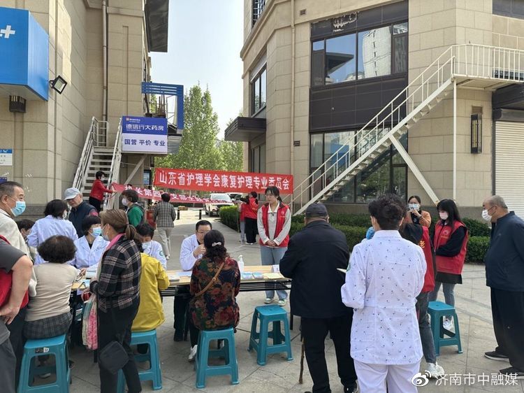 义诊进乡村服务暖民心,义诊进社区服务暖人心文案