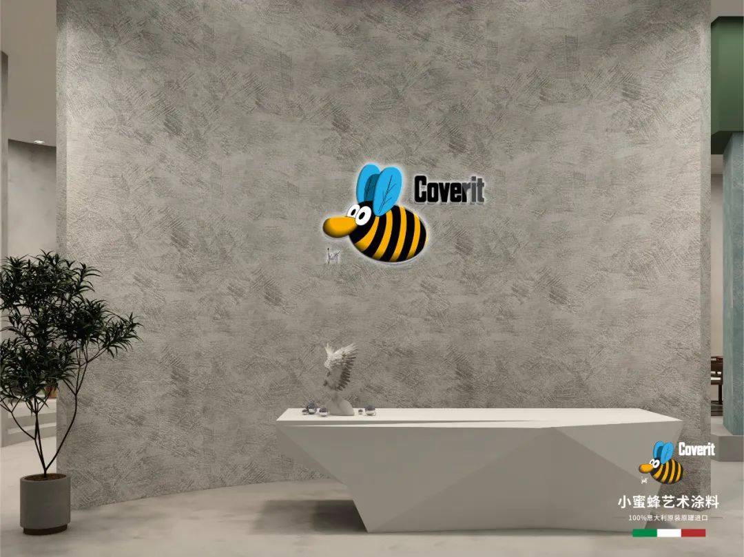 2020年中国艺术涂料30强,2022年中国艺术涂料30强出炉