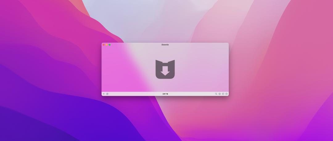 mac系统好用的插件,mac系统必装软件