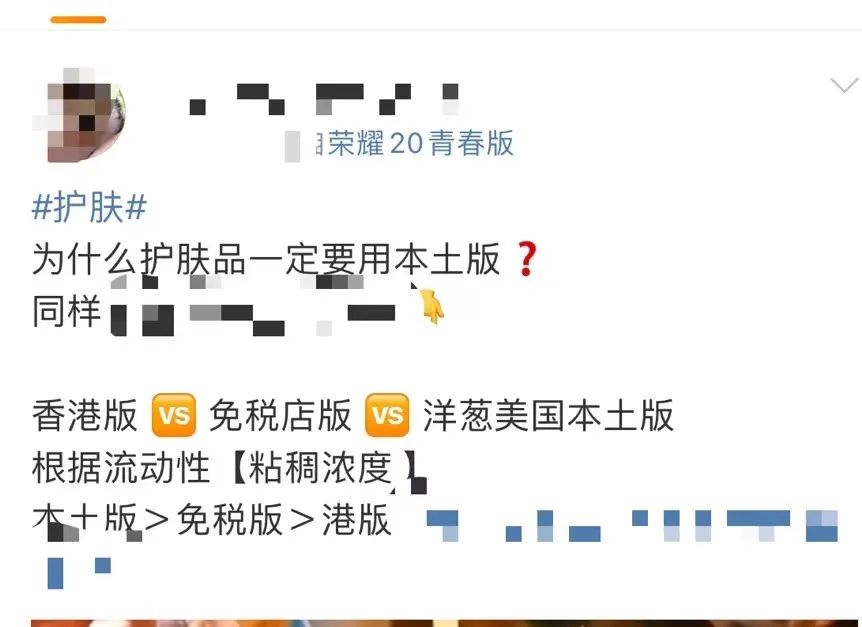 小棕瓶为什么越来越便宜,小棕瓶的缺点