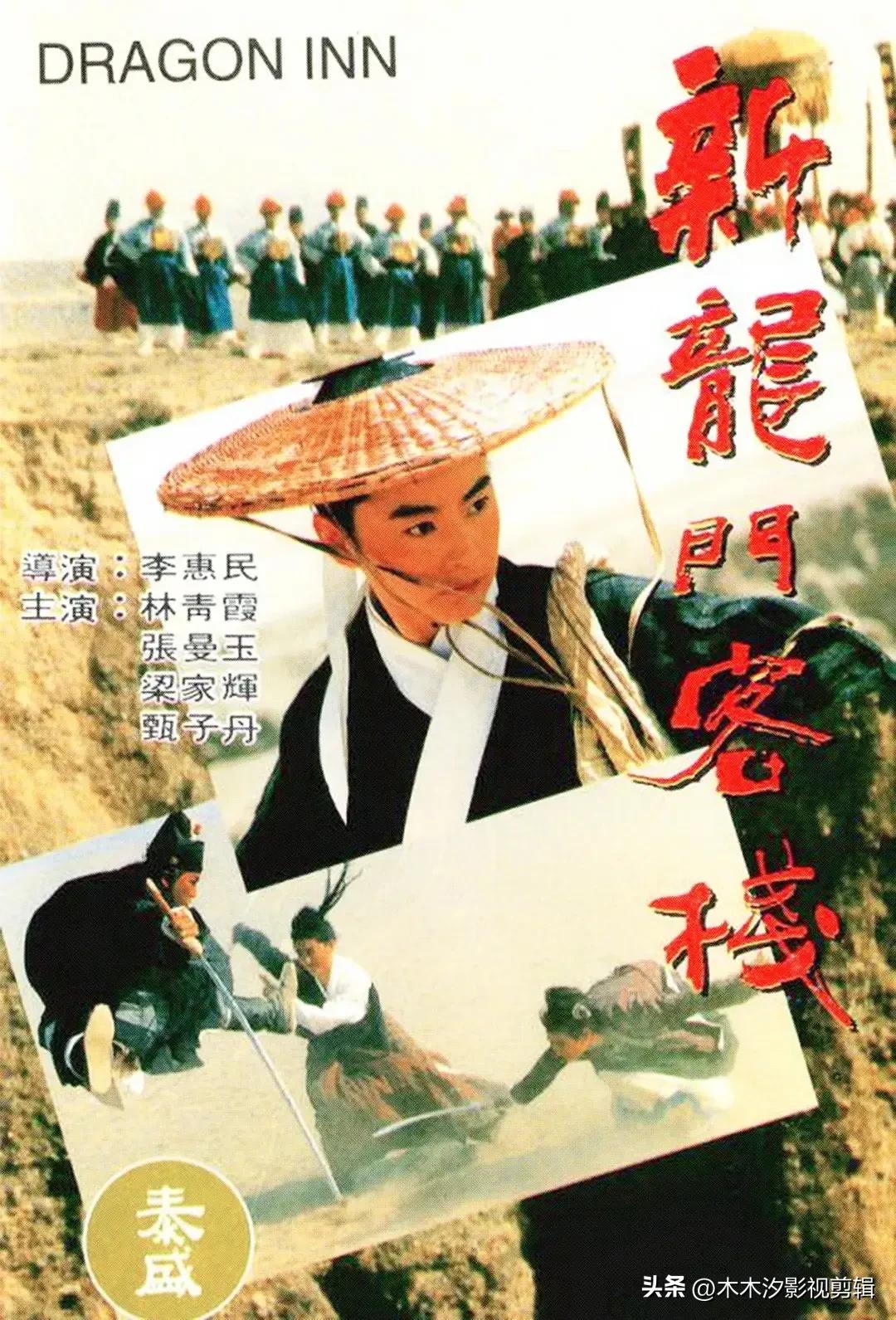 甄子丹经典动作电影全部免费观看,甄子丹经典功夫电影全集