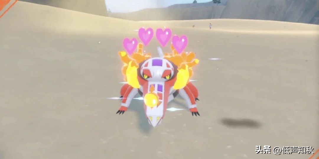 宝可梦朱紫亲密度档次,宝可梦朱紫路卡利欧亲密度怎么刷