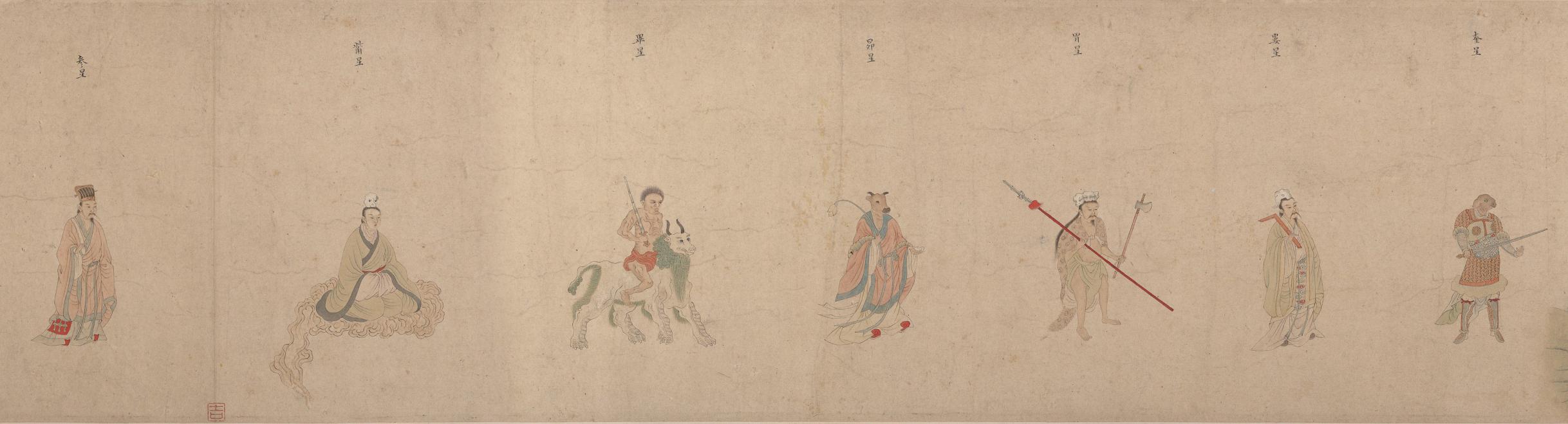 夜航船完整,夜航船解析八