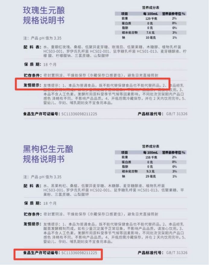 已加盟叮当优品区域代理可靠吗,叮当优品是干嘛的