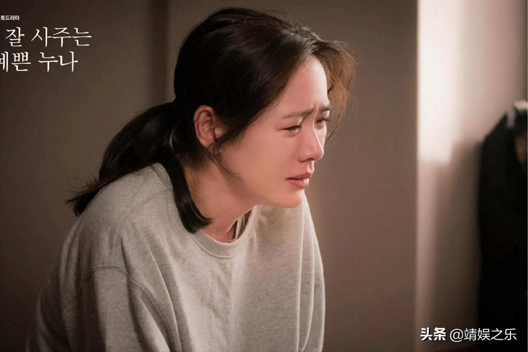 孙艺珍孕肚照,孙艺珍挺孕肚拍广告