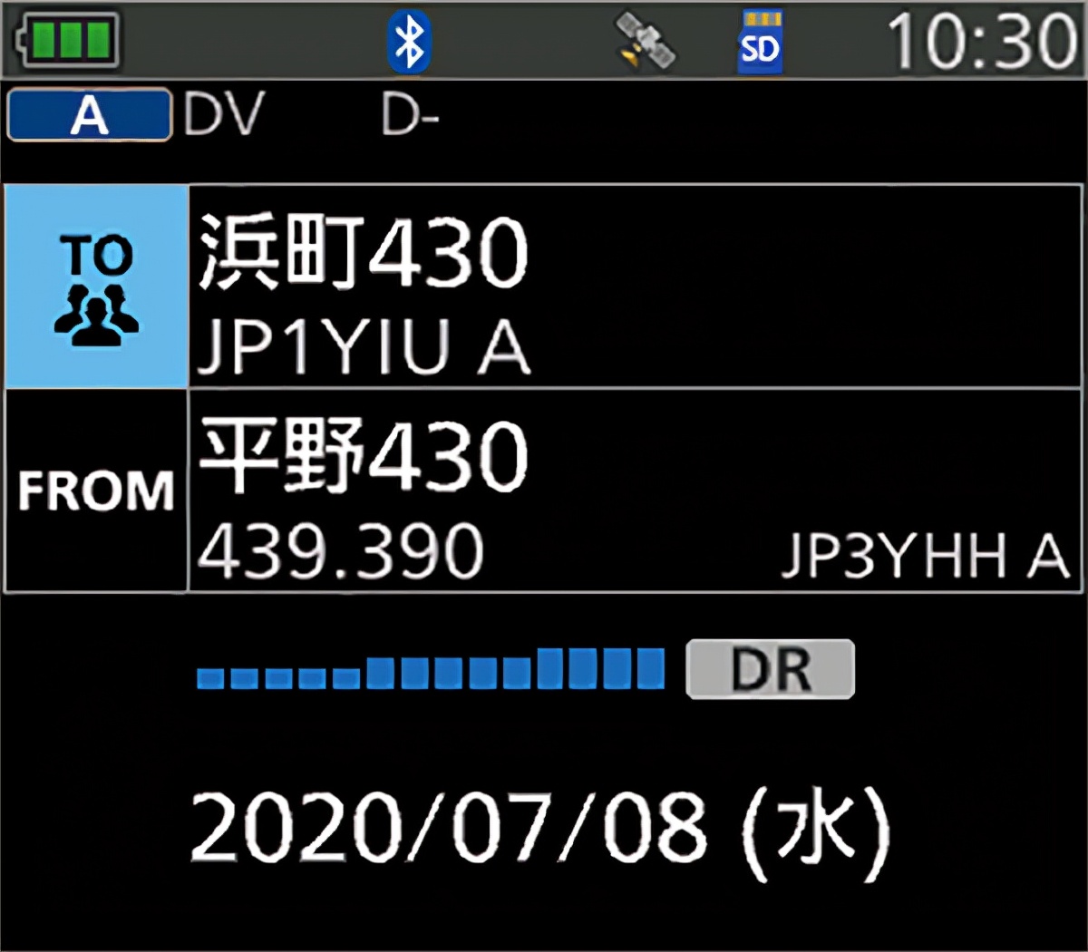 icom52e测评,icom对讲机选择