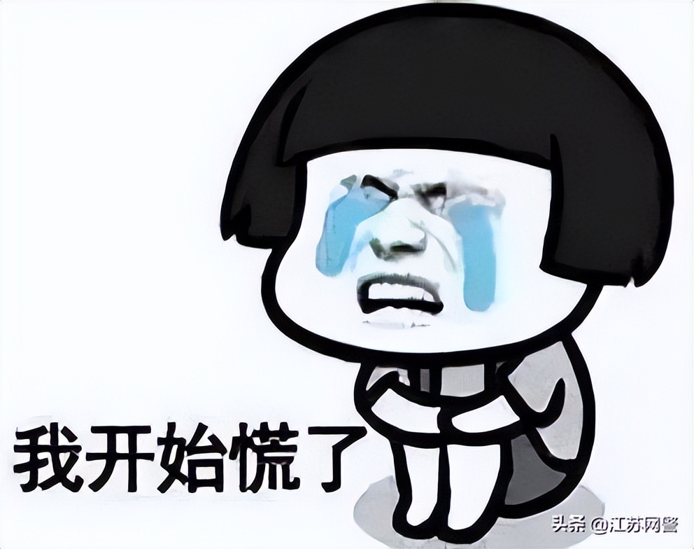 江苏徐州:@学生、家长防疫的你,防骗了吗?