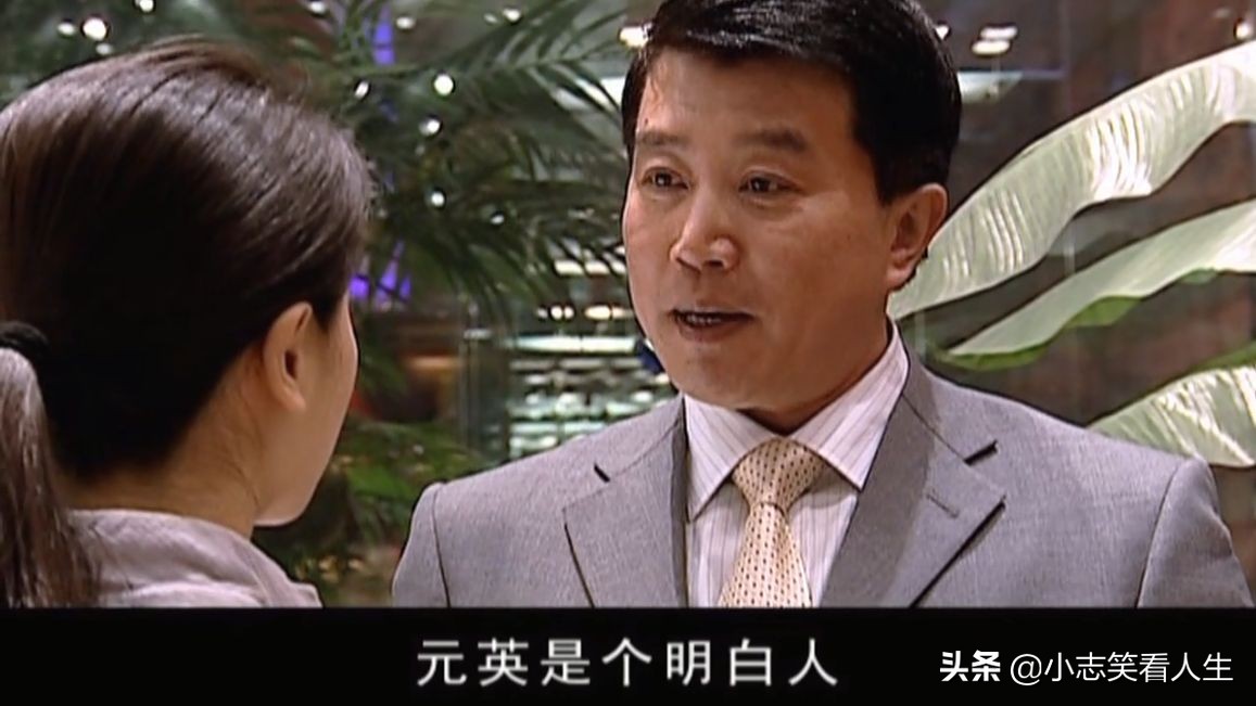 神之所以被称为是神的原因,神是人的神神的神还神吗