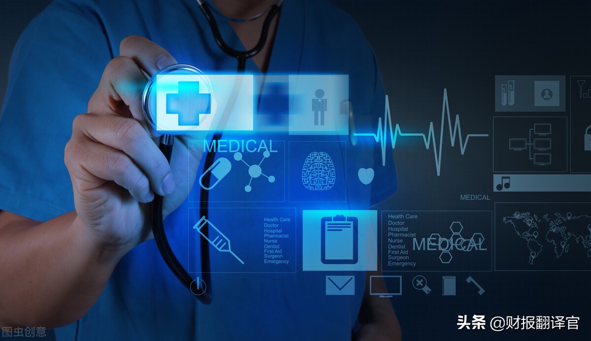 A股赚钱能力排名第一，Q1业绩大涨375倍，利润率高达82%