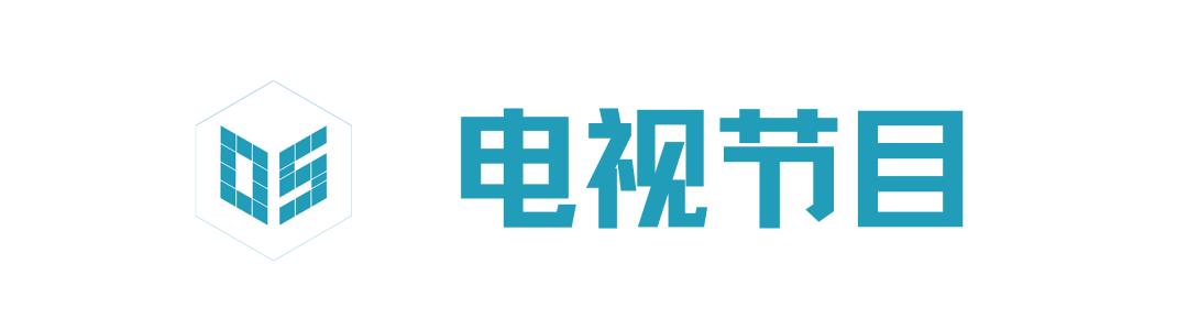 揭发n号房内幕,揭发n号房首曝预告