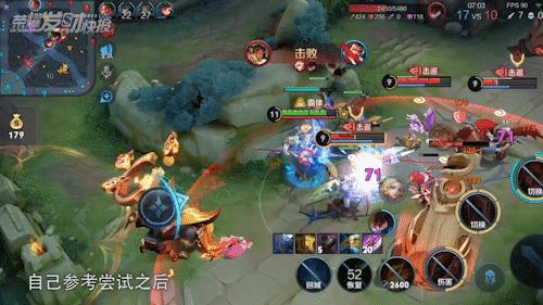 打野强度排行s29,s29巅峰赛打野梯度排行