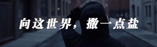 90后干部赌球欠债近2千万,90后干部赌球欠债近2千万新闻评述