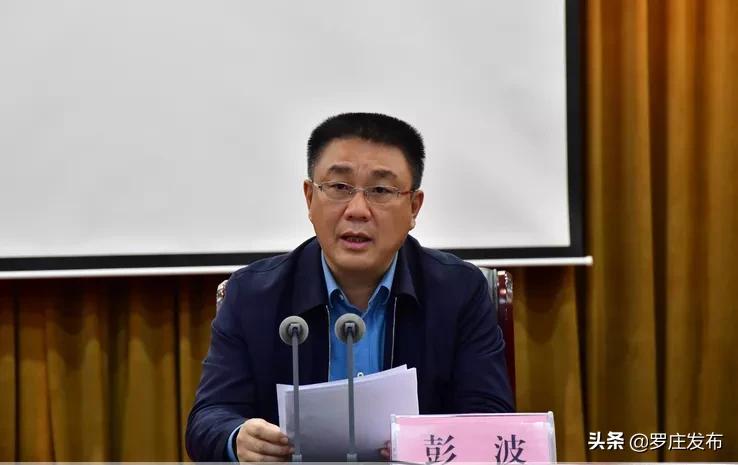 党的十九届六中全会精神报告会,市委宣讲团宣讲十九届六中全会