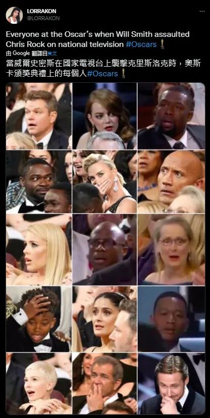 威尔·史密斯人生几大代表作|冷段子2111