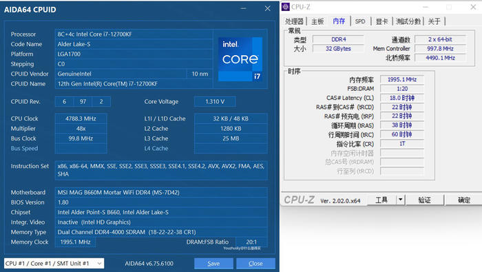 宇瞻内存ddr4测评,宇瞻经典ddr4