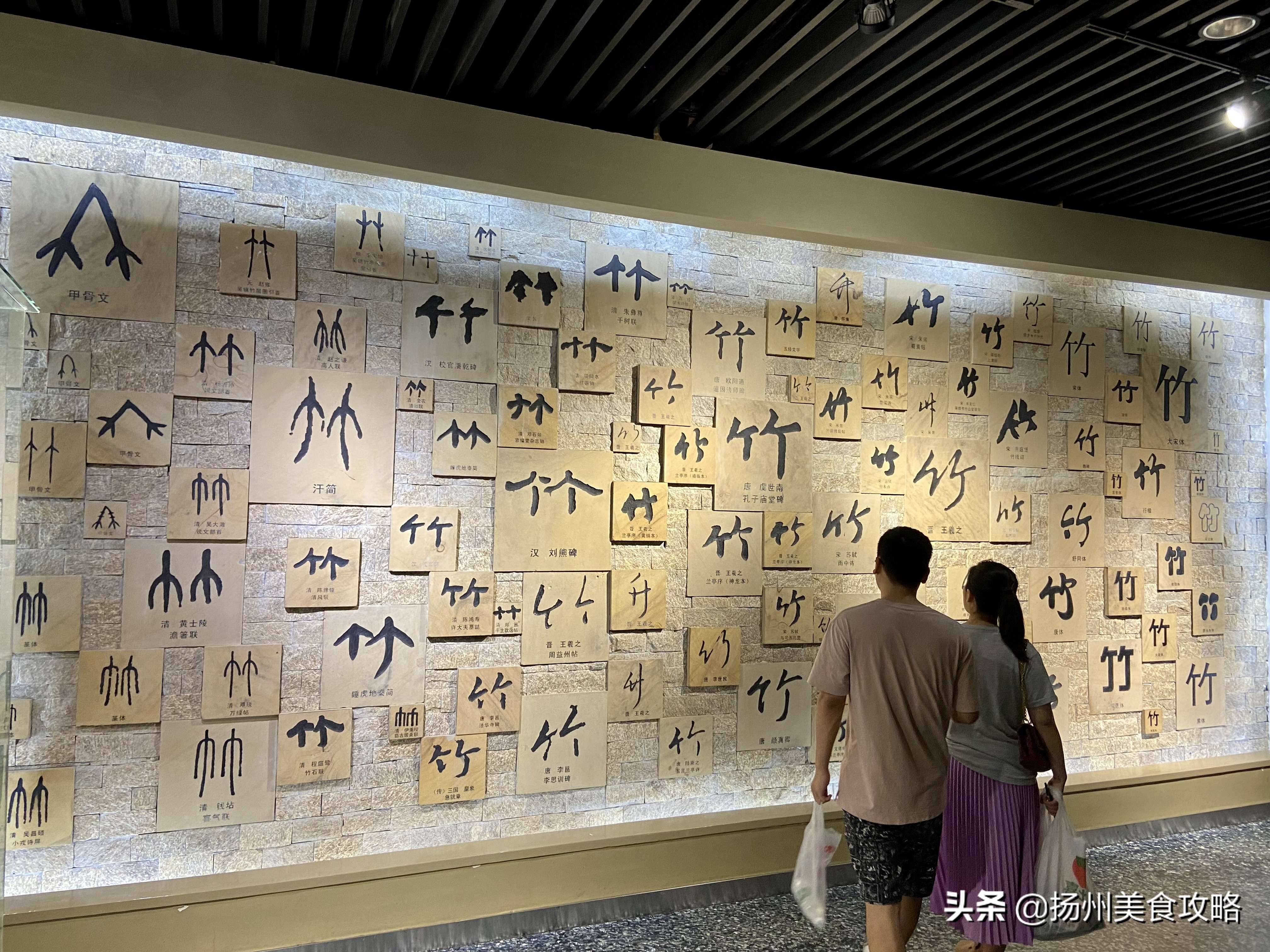 天目湖南山竹海附近游玩,常州天目湖南山竹海免费