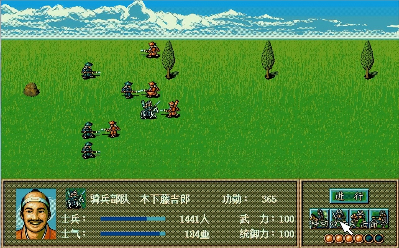 太阁立志传3完美详细攻略,太阁立志传2攻略最详细心得