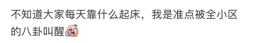 租房找一楼是不是不太好,租房到最高层的弊端