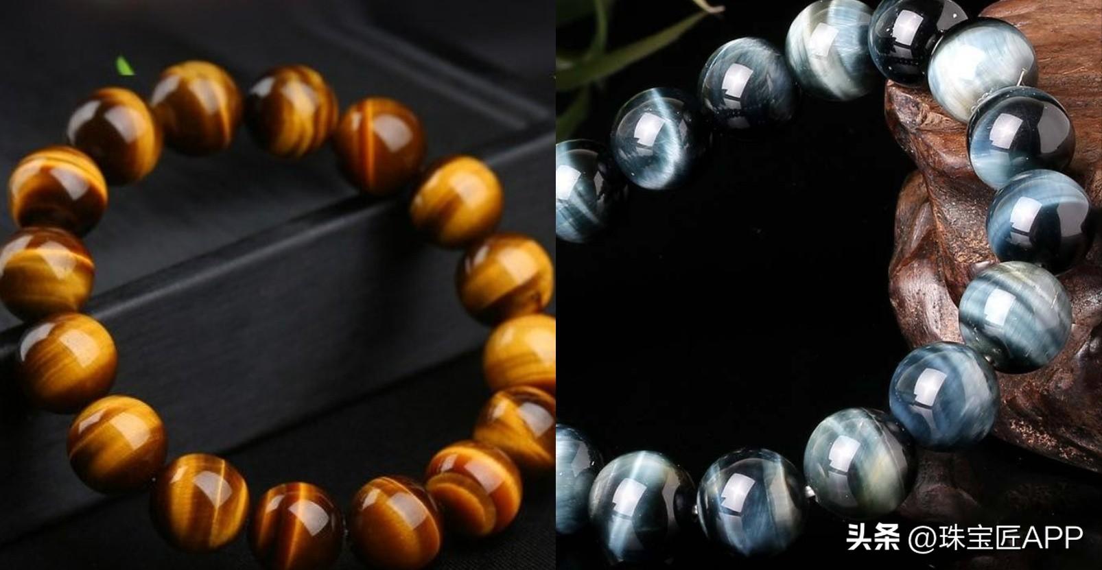 50种“石英”大盘点!全网最独家!能认全算我输!