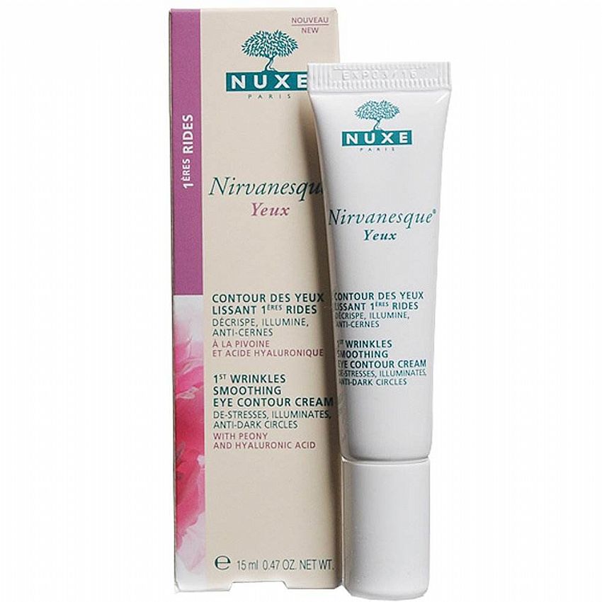 去眼部细纹最好的平价眼霜,去眼部细纹的眼霜测评