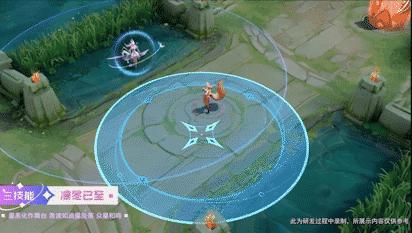 王者荣耀王昭君用新皮肤实战解说,王昭君aov联动皮肤音乐