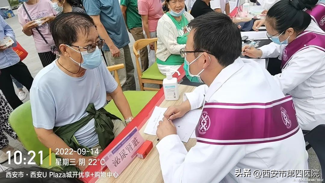 健康中国行动实施三周年,健康中国行动2019-2030体医结合