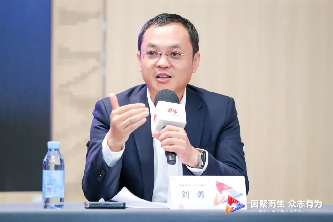 从一类伙伴到一个市场,华为用全维支撑让伙伴成为商业市场的主导