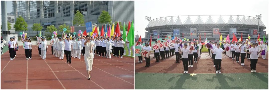 集团第十二届职工运动会圆满结束,集团职工运动会